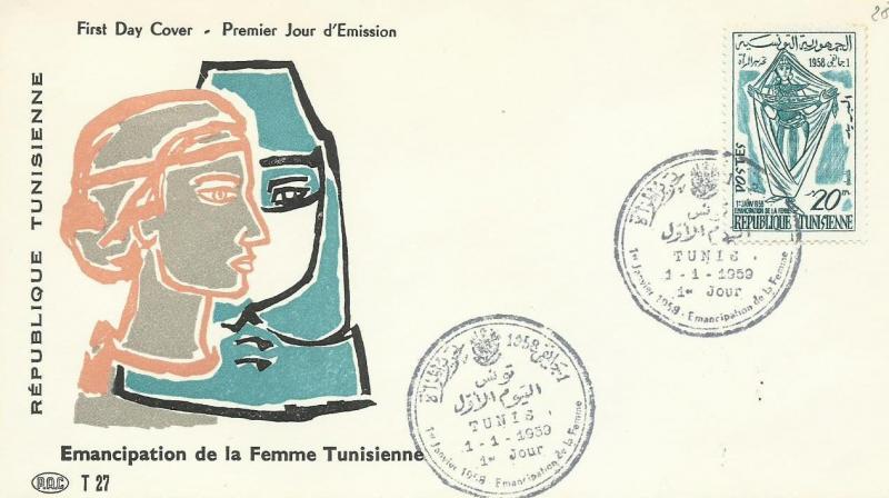 TUNUS 1959 TUNUSLU KADINLARIN KURTULUŞU FDC 1